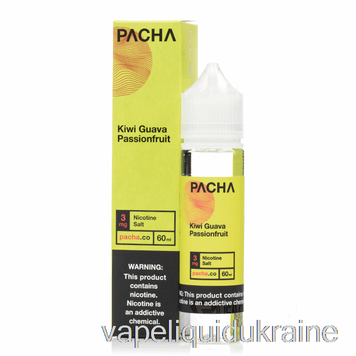 Vape Ukraine Kiwi Guava Passionfruit - Pacha - 60mL 3mg